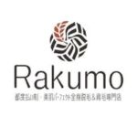 Rakumo和歌山【都度払い制 脱毛サロン】